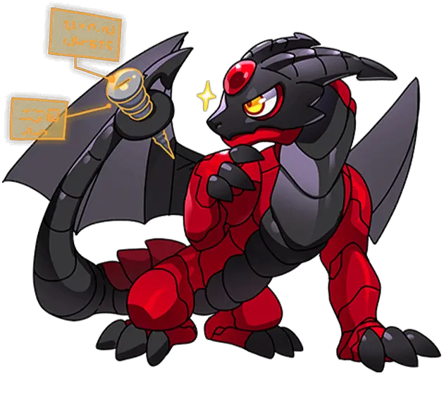 Iron Dragon Illustration · Base Hatchling
