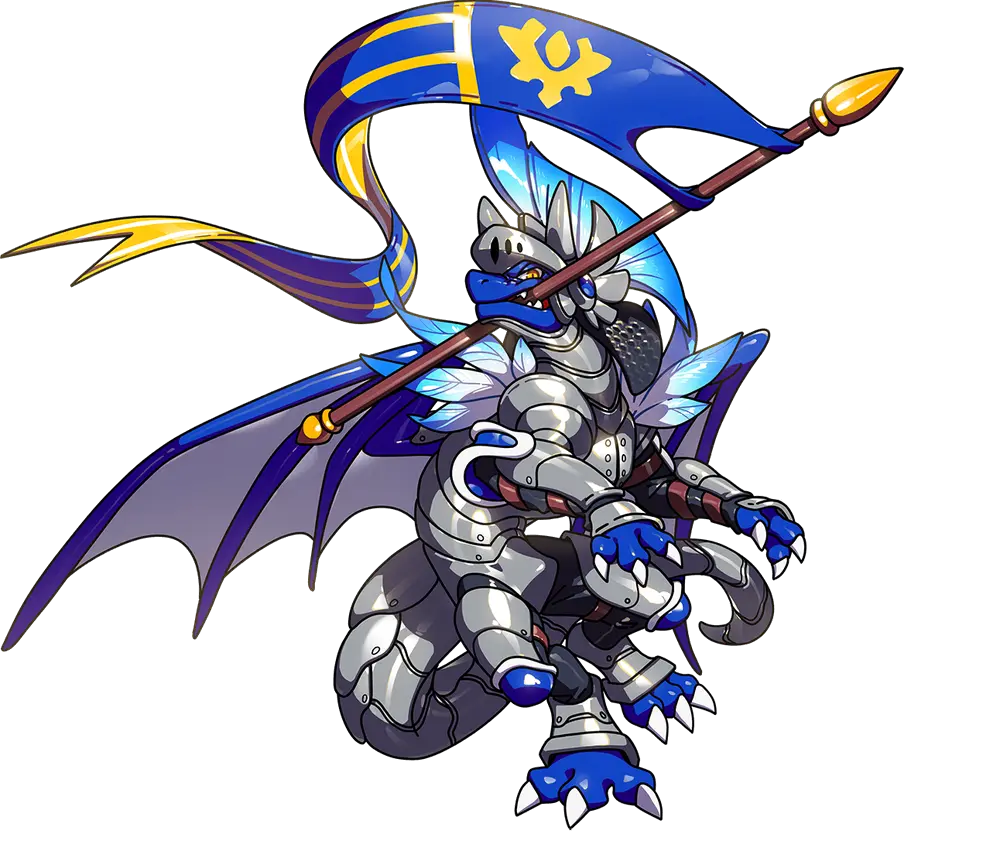 騎士龍