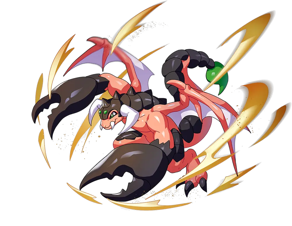 蠍龍
