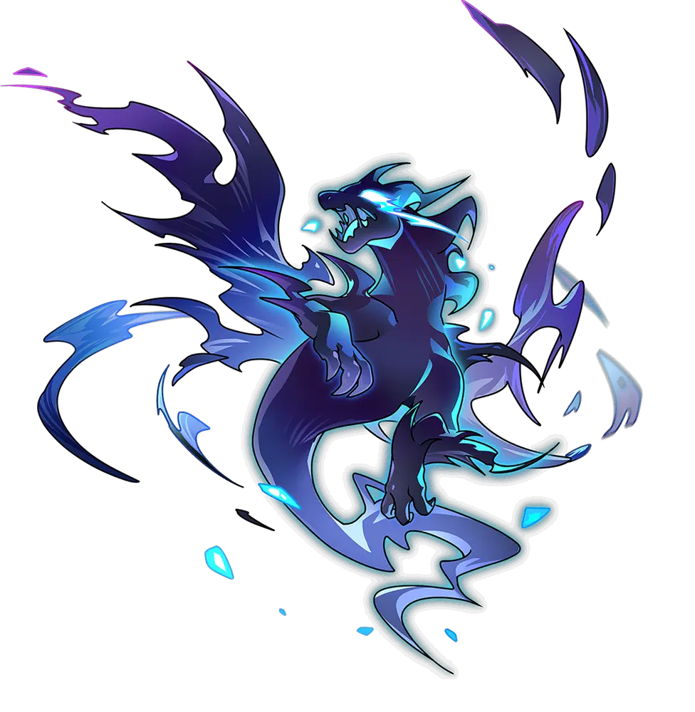 影龍
